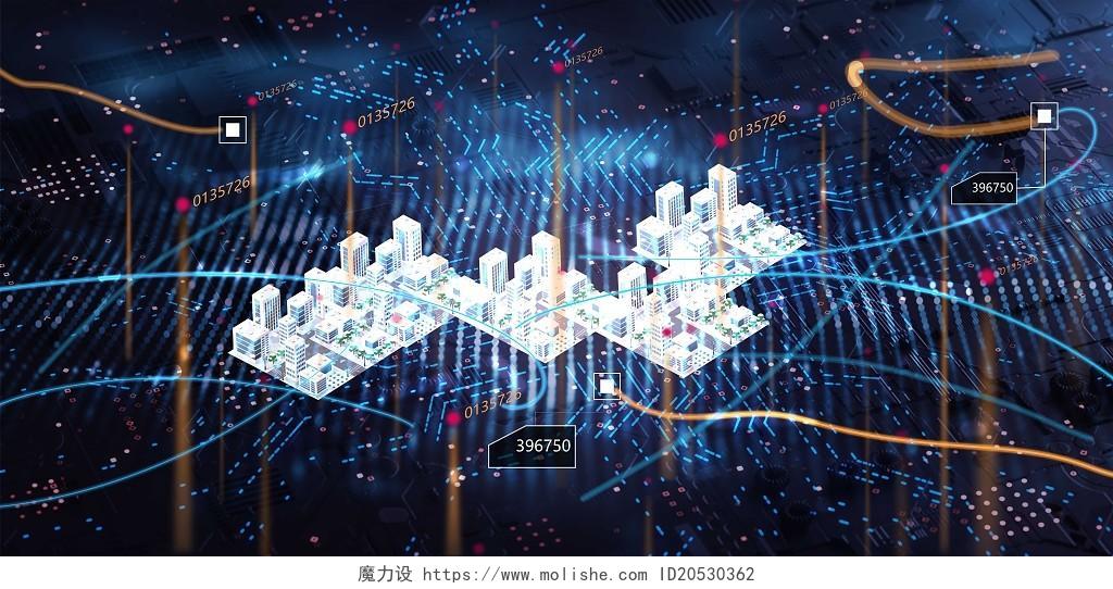 深蓝色科技感抽象光影现代城市模型光线展板背景